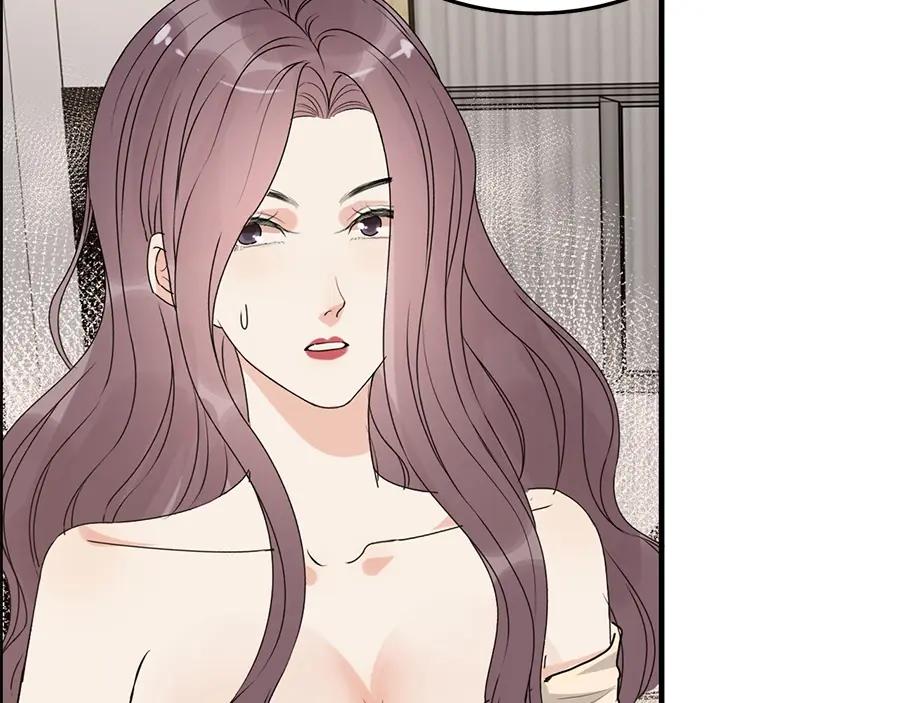 第233话眼下得意就行-闪婚总裁契约妻-拈花拂柳（原著）+拾部漫画（第15张）