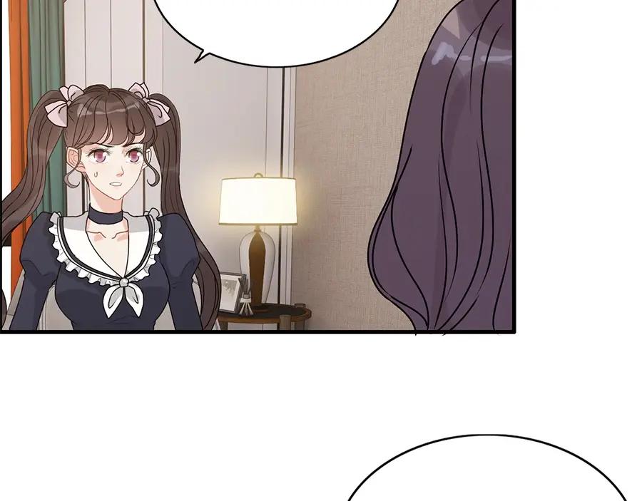 第234话要和我联盟吗-闪婚总裁契约妻-拈花拂柳（原著）+拾部漫画（第22张）