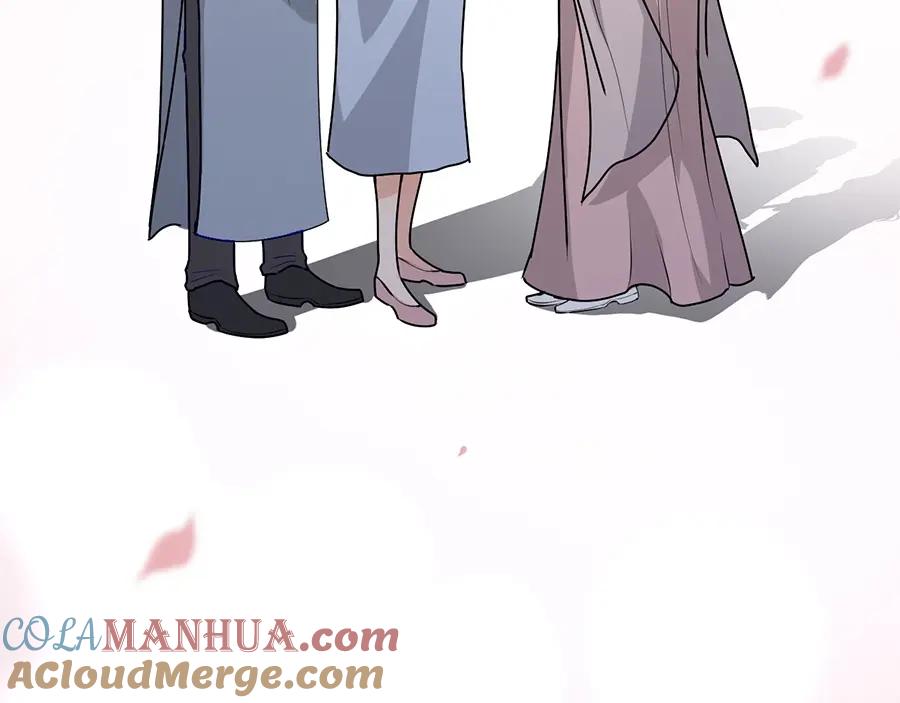 第234话要和我联盟吗-闪婚总裁契约妻-拈花拂柳（原著）+拾部漫画（第29张）