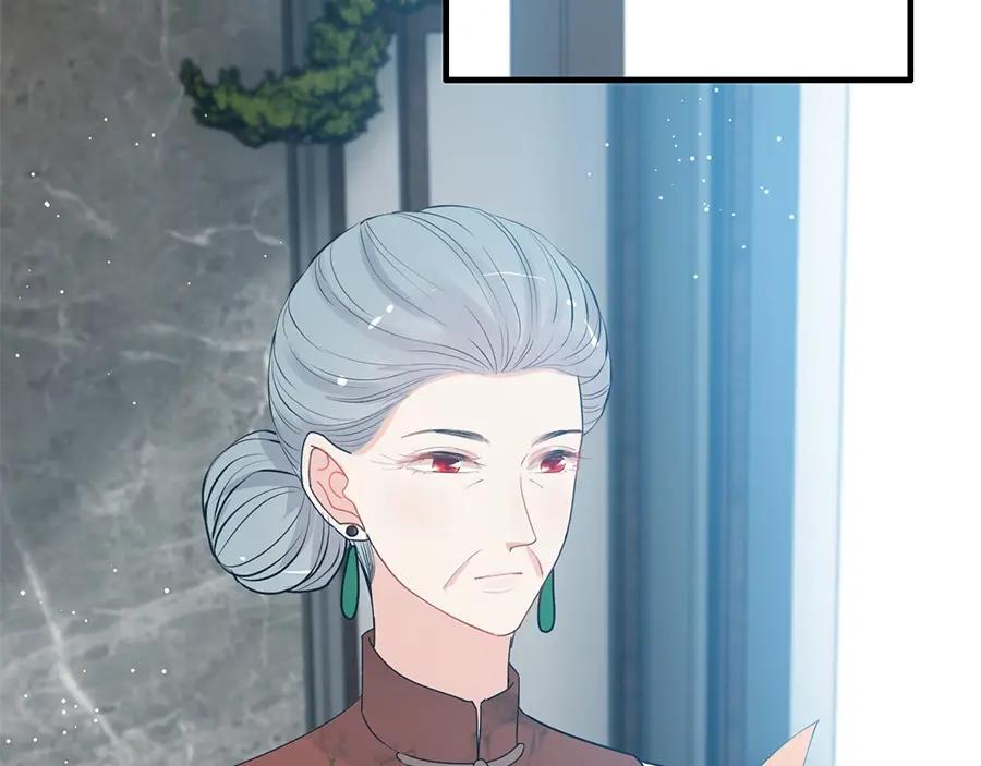 第235话为你撑腰-闪婚总裁契约妻-拈花拂柳（原著）+拾部漫画（第7张）