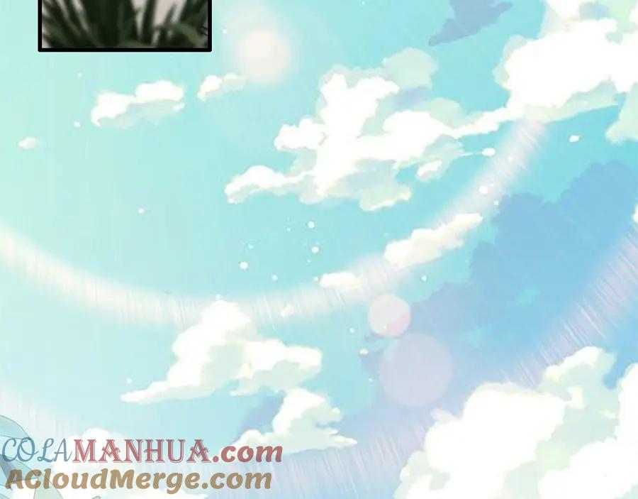 第235话为你撑腰-闪婚总裁契约妻-拈花拂柳（原著）+拾部漫画（第4张）