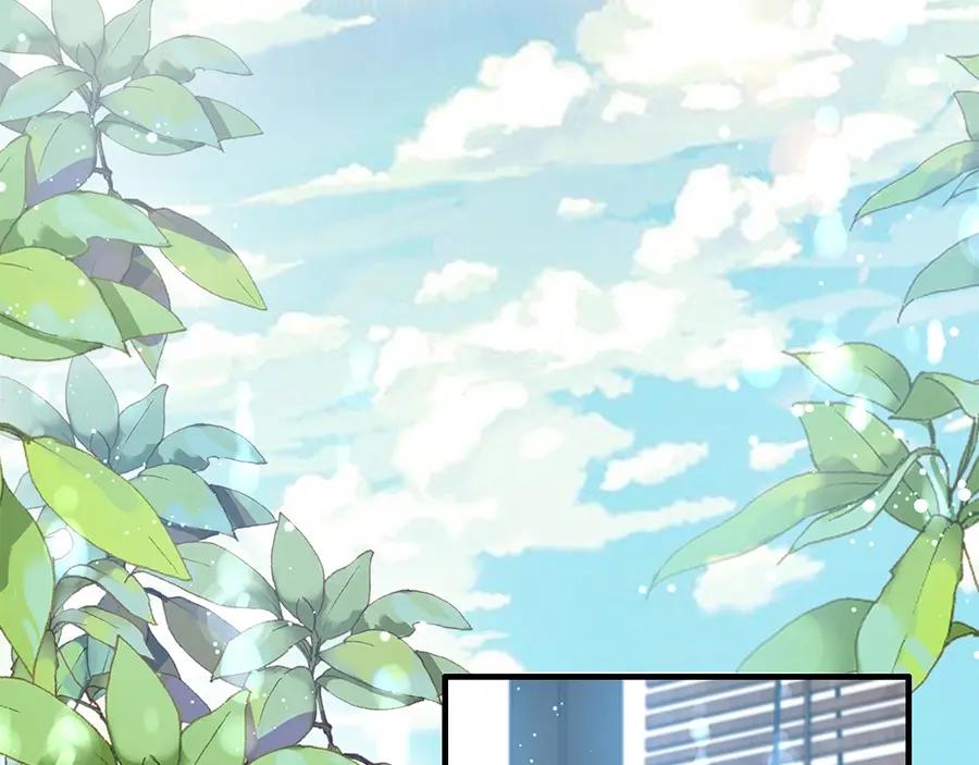 第235话为你撑腰-闪婚总裁契约妻-拈花拂柳（原著）+拾部漫画（第5张）