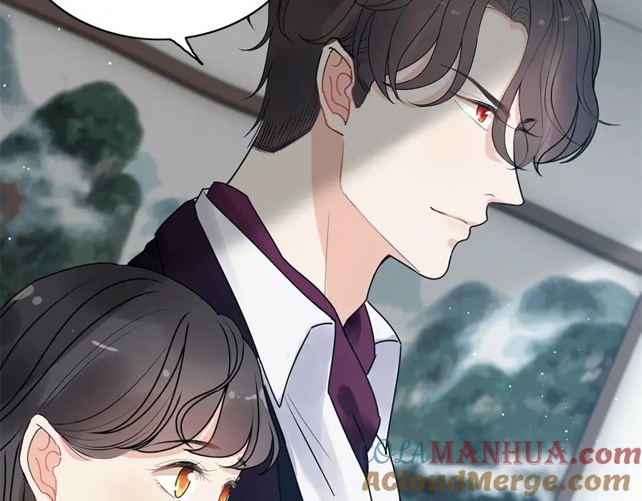 第235话为你撑腰-闪婚总裁契约妻-拈花拂柳（原著）+拾部漫画（第12张）