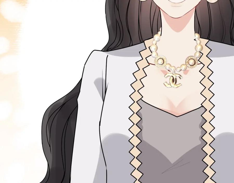 第236话只对你开放-闪婚总裁契约妻-拈花拂柳（原著）+拾部漫画（第6张）
