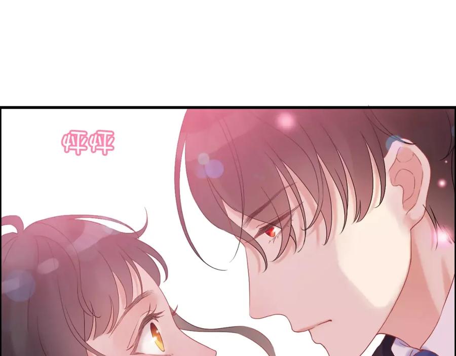 第21话真心之吻？-闪婚总裁契约妻-拈花拂柳（原著）+拾部漫画（第11张）