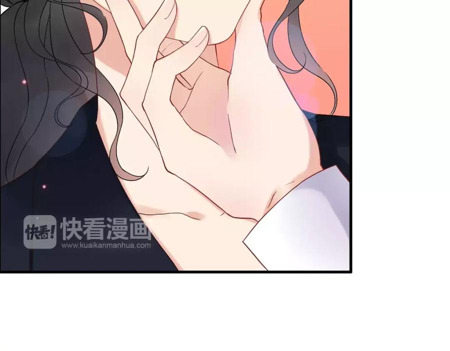 第21话真心之吻？-闪婚总裁契约妻-拈花拂柳（原著）+拾部漫画（第7张）