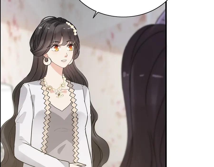 第238话表妹对表嫂拔刀！？-闪婚总裁契约妻-拈花拂柳（原著）+拾部漫画（第15张）