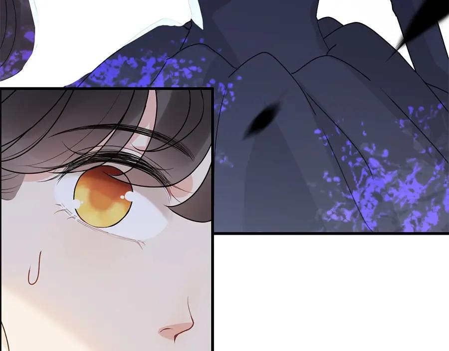 第238话表妹对表嫂拔刀！？-闪婚总裁契约妻-拈花拂柳（原著）+拾部漫画（第19张）