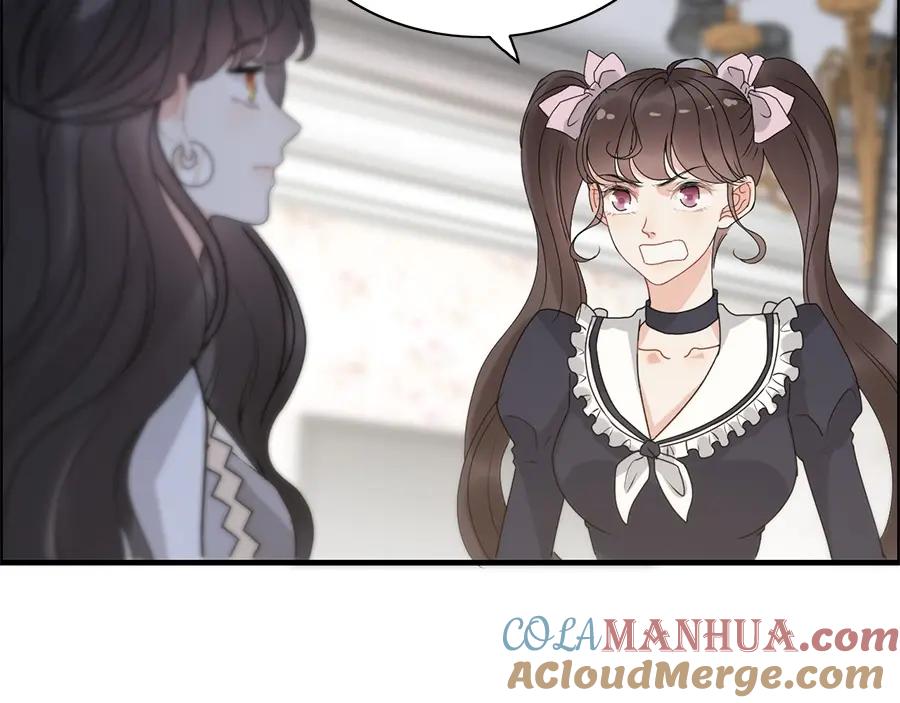 第238话表妹对表嫂拔刀！？-闪婚总裁契约妻-拈花拂柳（原著）+拾部漫画（第9张）