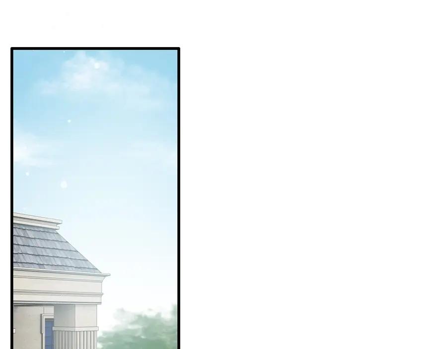 第240话我会照顾你一辈子-闪婚总裁契约妻-拈花拂柳（原著）+拾部漫画（第4张）