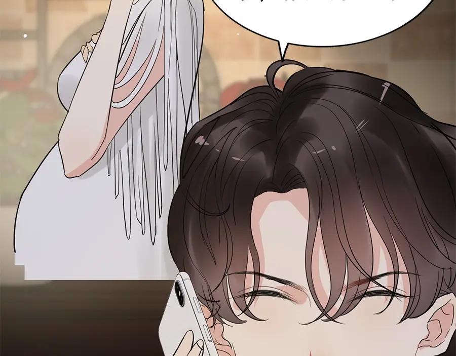 第241话撒谎被拆穿-闪婚总裁契约妻-拈花拂柳（原著）+拾部漫画（第12张）