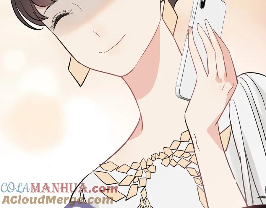 第241话撒谎被拆穿-闪婚总裁契约妻-拈花拂柳（原著）+拾部漫画（第21张）