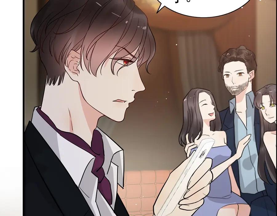 第241话撒谎被拆穿-闪婚总裁契约妻-拈花拂柳（原著）+拾部漫画（第10张）