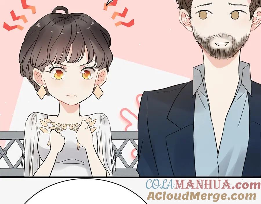 第242话不知天高地厚！-闪婚总裁契约妻-拈花拂柳（原著）+拾部漫画（第5张）