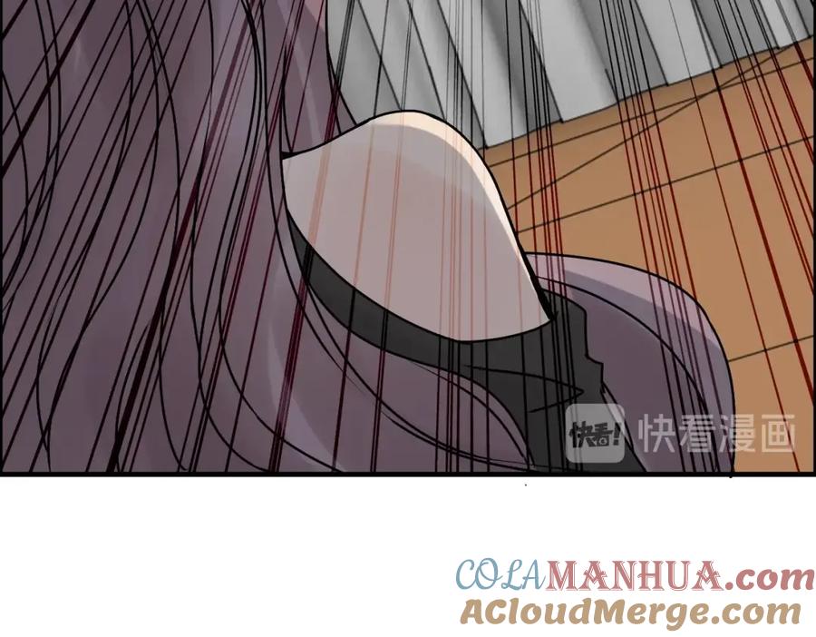 第248话片场惊现“塞班”？-闪婚总裁契约妻-拈花拂柳（原著）+拾部漫画（第13张）