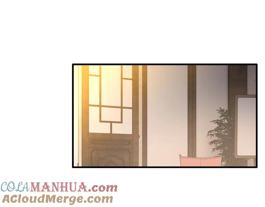 第253话听说今日有瓜？-闪婚总裁契约妻-拈花拂柳（原著）+拾部漫画（第3张）