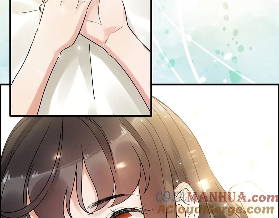 第257话筹资晚会-闪婚总裁契约妻-拈花拂柳（原著）+拾部漫画（第18张）