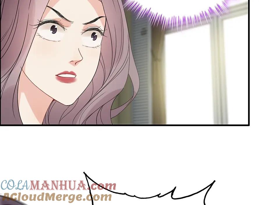 第257话筹资晚会-闪婚总裁契约妻-拈花拂柳（原著）+拾部漫画（第6张）