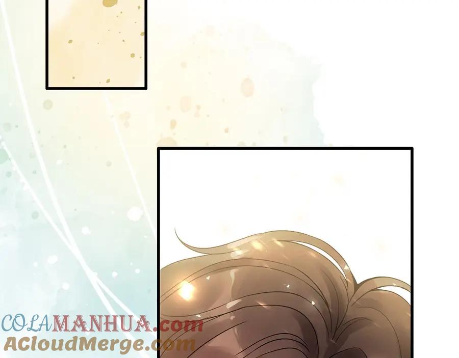 第257话筹资晚会-闪婚总裁契约妻-拈花拂柳（原著）+拾部漫画（第15张）