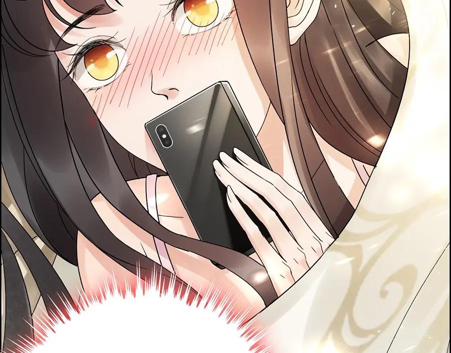 第257话筹资晚会-闪婚总裁契约妻-拈花拂柳（原著）+拾部漫画（第19张）