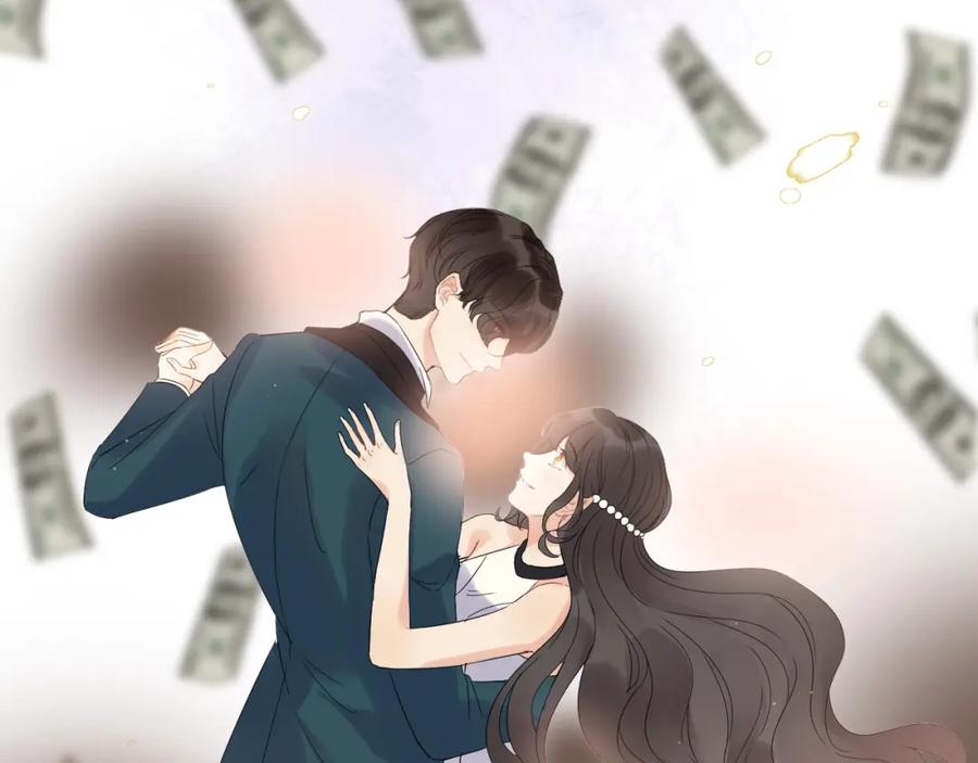 第261话收网-闪婚总裁契约妻-拈花拂柳（原著）+拾部漫画（第8张）