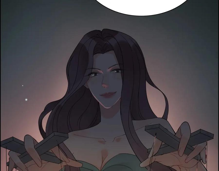第263话秘密曝光-闪婚总裁契约妻-拈花拂柳（原著）+拾部漫画（第15张）