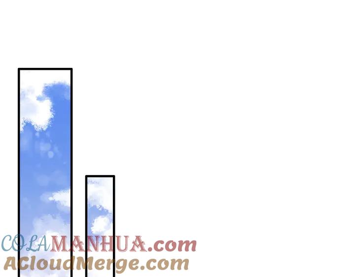 第265话又见老熟人-闪婚总裁契约妻-拈花拂柳（原著）+拾部漫画（第4张）