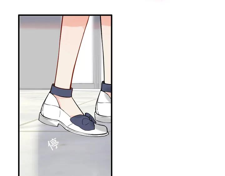 第266话惊天大瓜-闪婚总裁契约妻-拈花拂柳（原著）+拾部漫画（第6张）