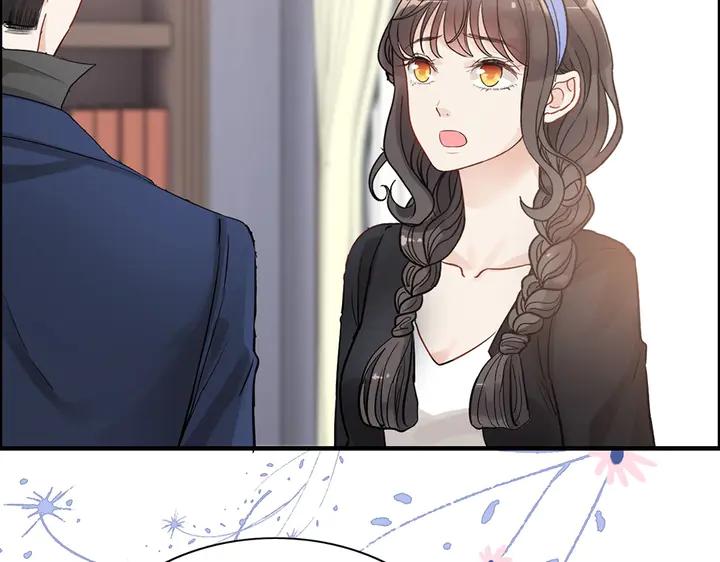 第268话你想我怎么惩罚你呢-闪婚总裁契约妻-拈花拂柳（原著）+拾部漫画（第7张）