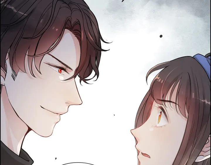 第269话工作哪有陪老婆重要-闪婚总裁契约妻-拈花拂柳（原著）+拾部漫画（第6张）
