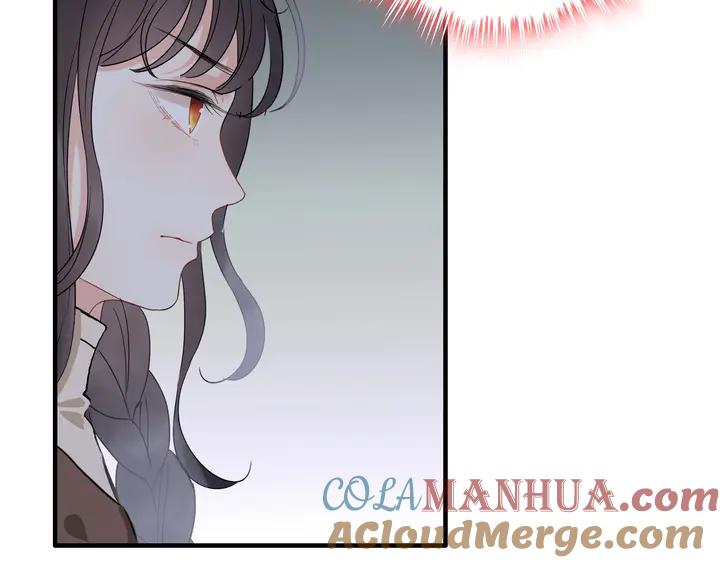 第270话计划被打断？-闪婚总裁契约妻-拈花拂柳（原著）+拾部漫画（第10张）