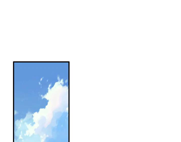 第273话婆婆的认可-闪婚总裁契约妻-拈花拂柳（原著）+拾部漫画（第4张）