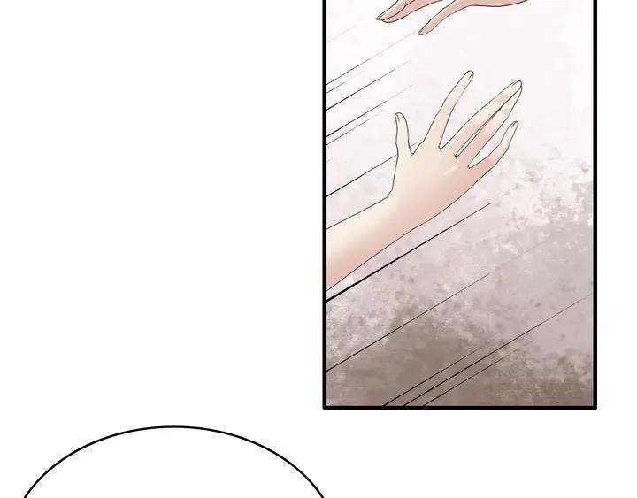 第278话奶奶的布局-闪婚总裁契约妻-拈花拂柳（原著）+拾部漫画（第5张）