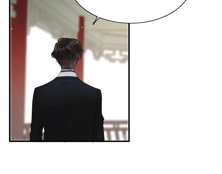 第281话不知礼节的堂妹-闪婚总裁契约妻-拈花拂柳（原著）+拾部漫画（第4张）