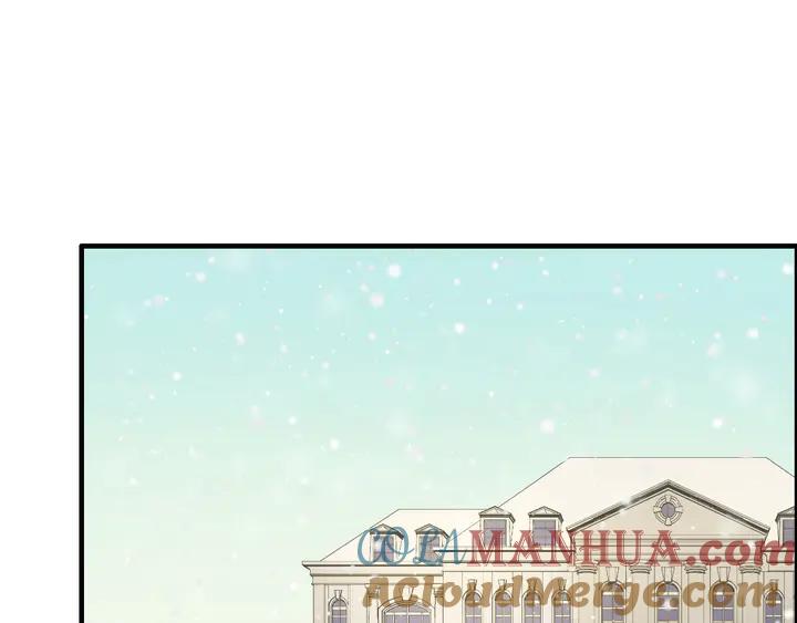 第286话水火不容两人相亲了-闪婚总裁契约妻-拈花拂柳（原著）+拾部漫画（第4张）
