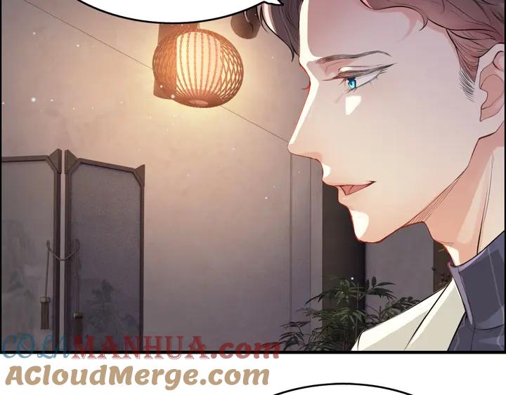 第287话天塌下来老公顶着-闪婚总裁契约妻-拈花拂柳（原著）+拾部漫画（第7张）