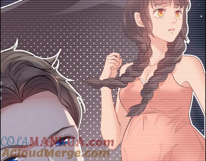 第287话天塌下来老公顶着-闪婚总裁契约妻-拈花拂柳（原著）+拾部漫画（第22张）