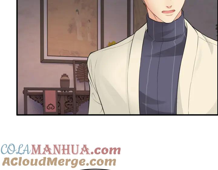 第287话天塌下来老公顶着-闪婚总裁契约妻-拈花拂柳（原著）+拾部漫画（第10张）