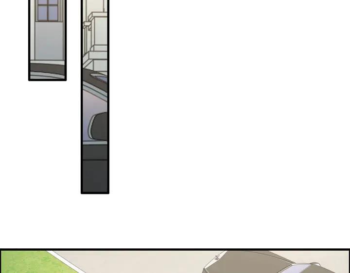第288话情人眼里出西施-闪婚总裁契约妻-拈花拂柳（原著）+拾部漫画（第5张）