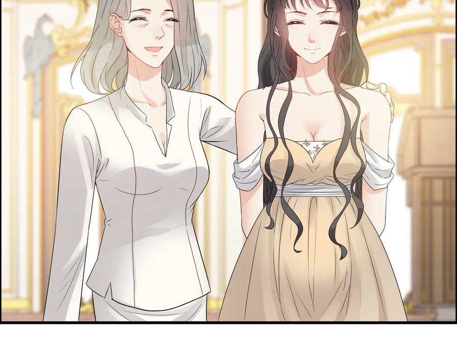 第295话蒋徽音被家族除名-闪婚总裁契约妻-拈花拂柳（原著）+拾部漫画（第5张）