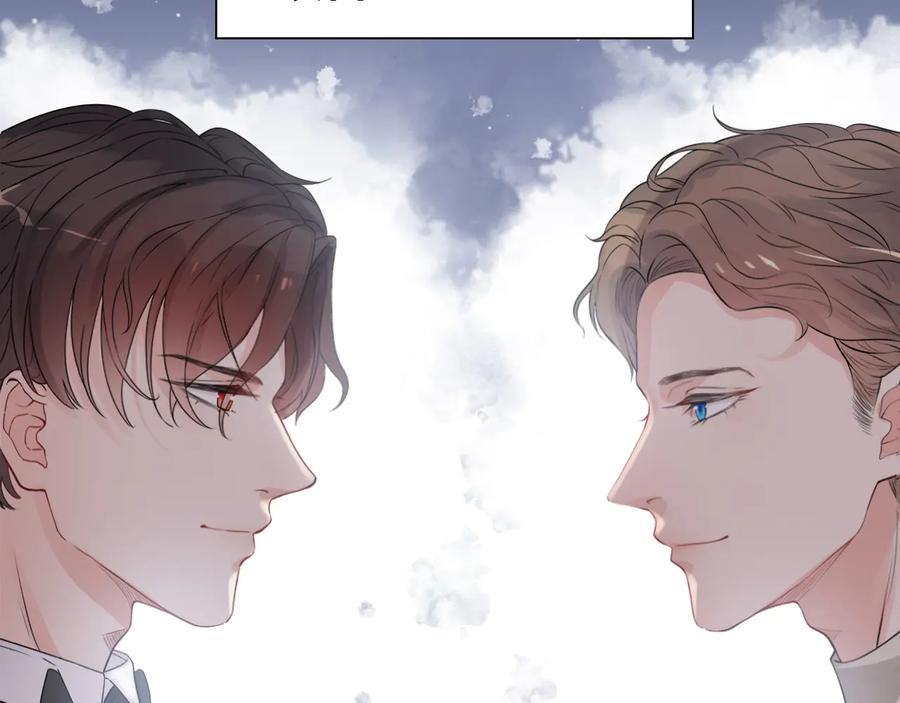 第295话蒋徽音被家族除名-闪婚总裁契约妻-拈花拂柳（原著）+拾部漫画（第9张）