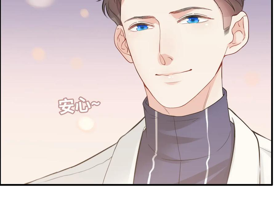 第296话孩子要出生了！-闪婚总裁契约妻-拈花拂柳（原著）+拾部漫画（第14张）
