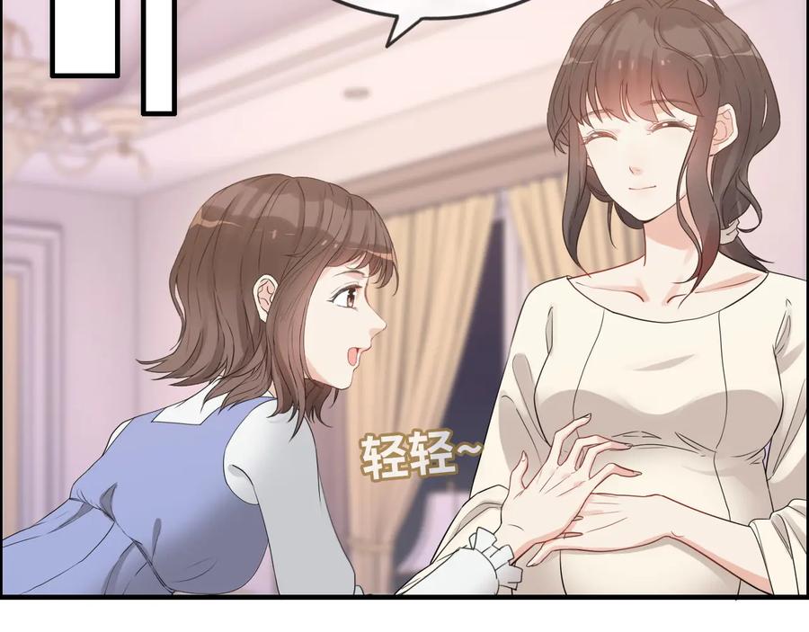 第296话孩子要出生了！-闪婚总裁契约妻-拈花拂柳（原著）+拾部漫画（第9张）