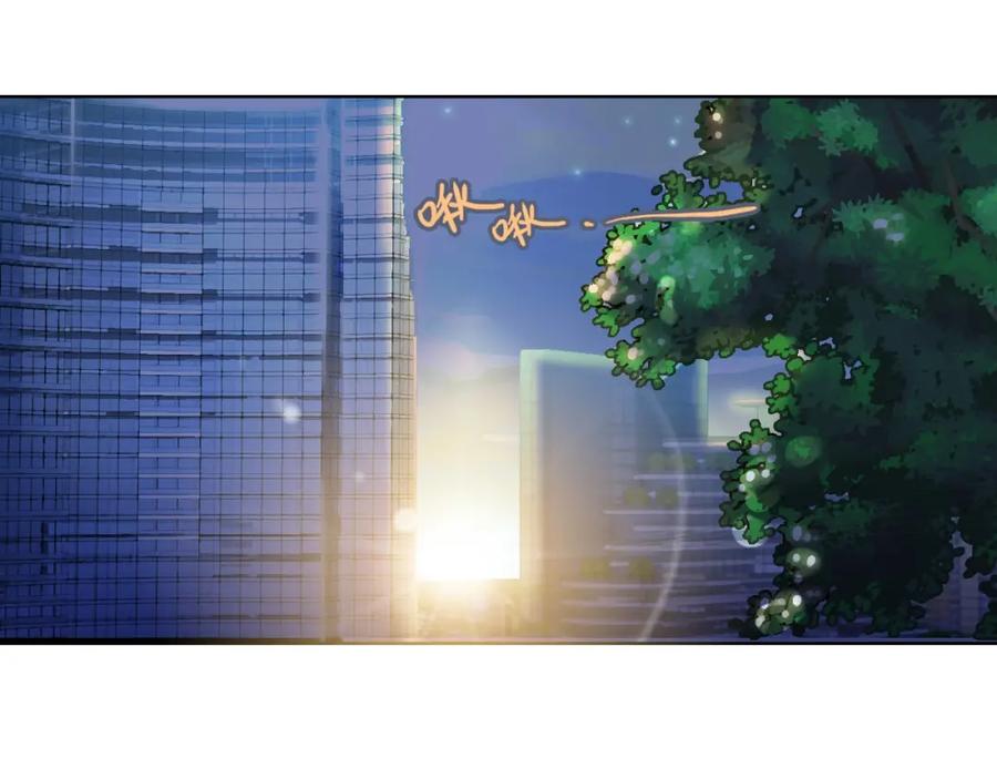 第1话同床陌生人-闪婚总裁契约妻-拈花拂柳（原著）+拾部漫画（第4张）