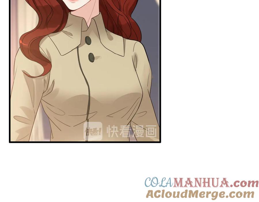 第297话尹司宸喜当爹-闪婚总裁契约妻-拈花拂柳（原著）+拾部漫画（第4张）