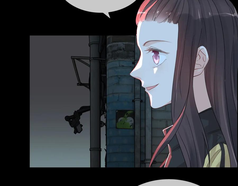 第298话还敢使坏？你不配！-闪婚总裁契约妻-拈花拂柳（原著）+拾部漫画（第5张）