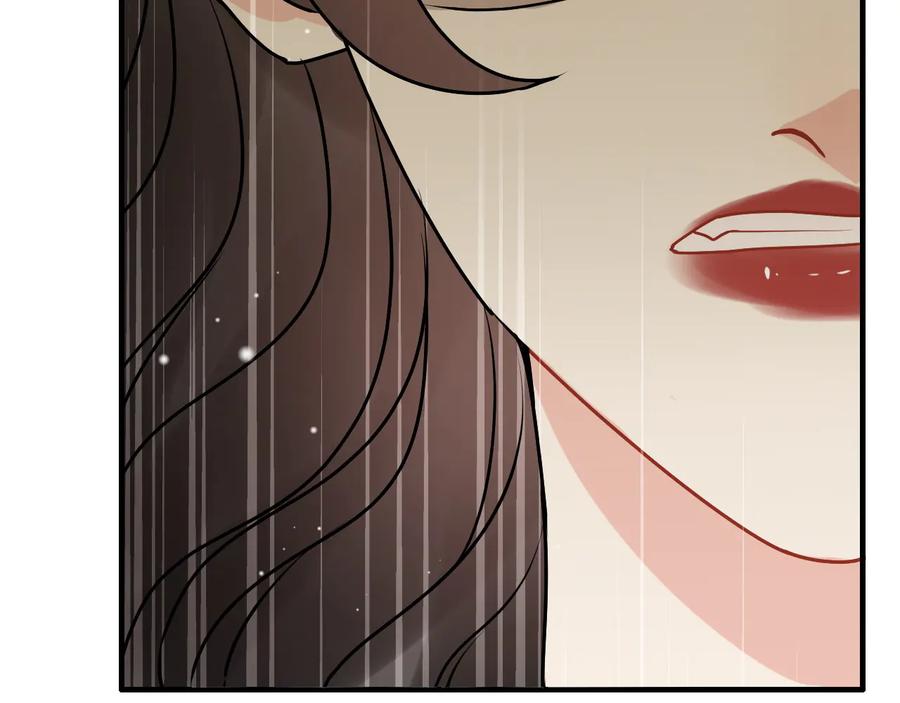 第299话糟糕，兮兮大出血！-闪婚总裁契约妻-拈花拂柳（原著）+拾部漫画（第14张）
