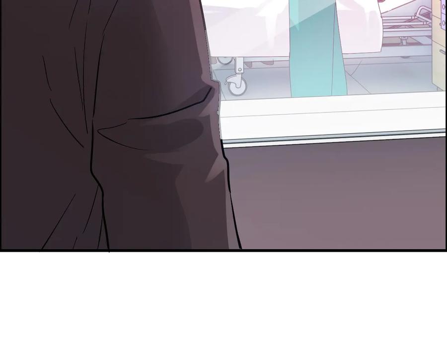 第301话尹总，放过兮兮吧！-闪婚总裁契约妻-拈花拂柳（原著）+拾部漫画（第14张）