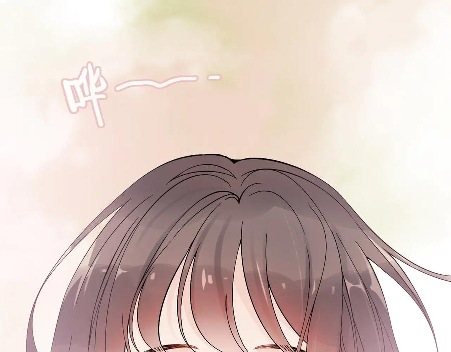 第302话尹御焓，要快点长大-闪婚总裁契约妻-拈花拂柳（原著）+拾部漫画（第3张）