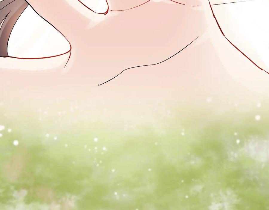 第302话尹御焓，要快点长大-闪婚总裁契约妻-拈花拂柳（原著）+拾部漫画（第5张）